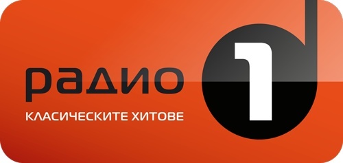 radio1.bg