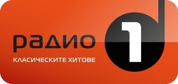 radio1.bg