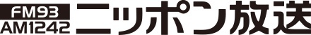 AM 1242